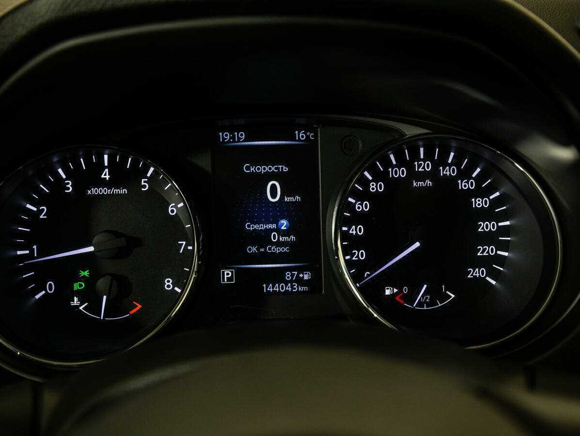 Б/У Ниссан Кашкай 2019 года. Фото: #11