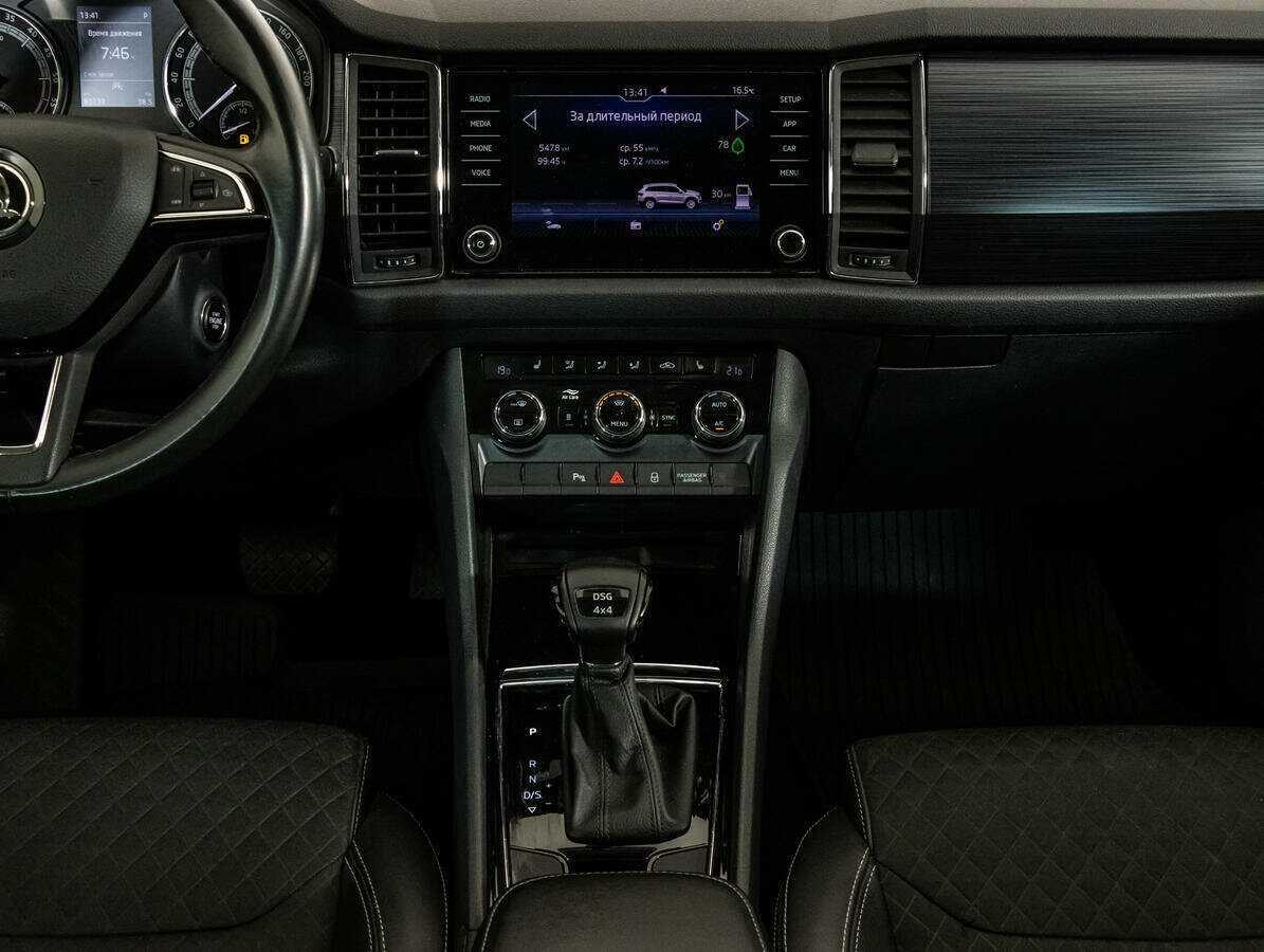 Skoda Kodiaq 2020 года с пробегом. Фото: #12