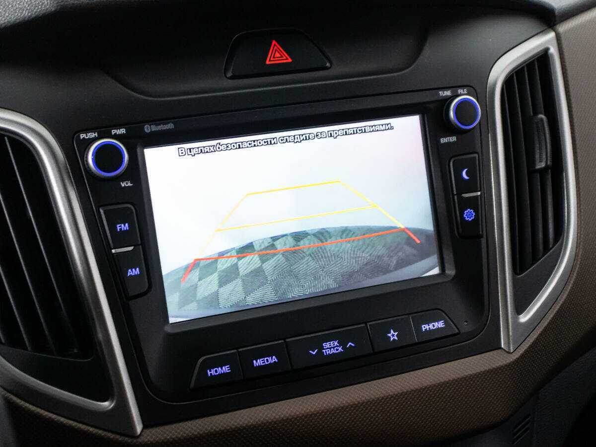 Б/У Хендай Крета 2020 года. Фото: #14