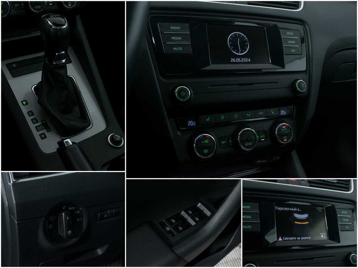 Б/У Шкода Октавия 2014 года. Фото: #14