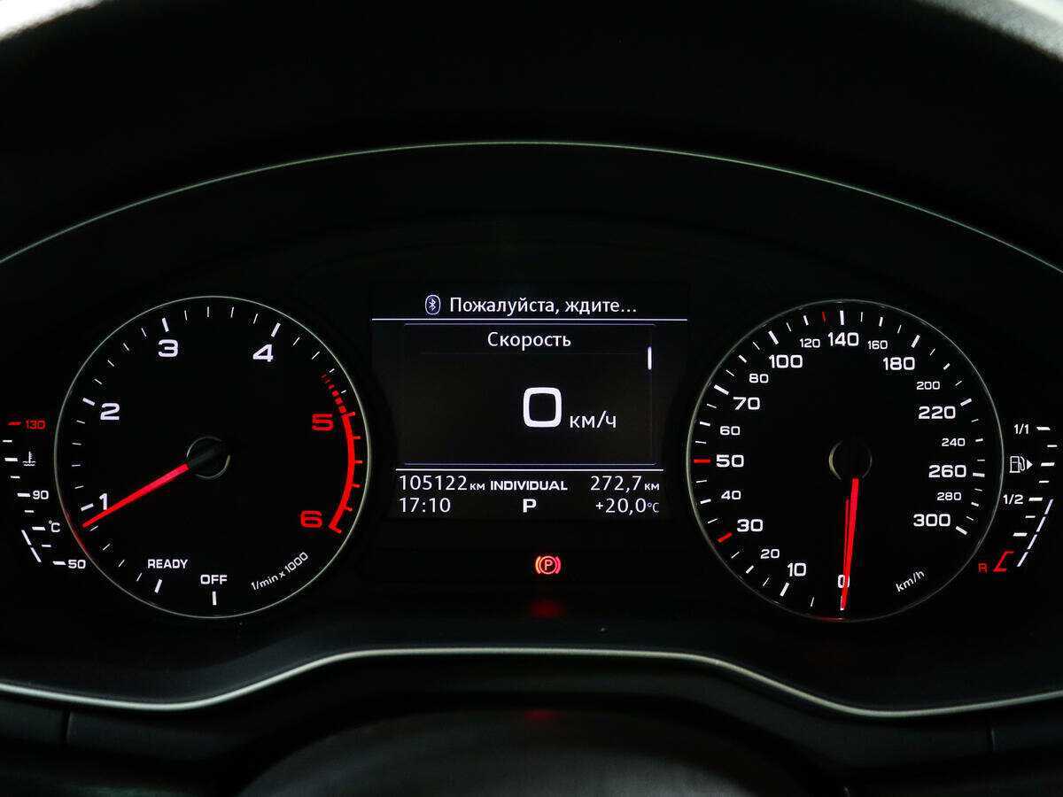 Audi A5 2018 года с пробегом. Фото: #8