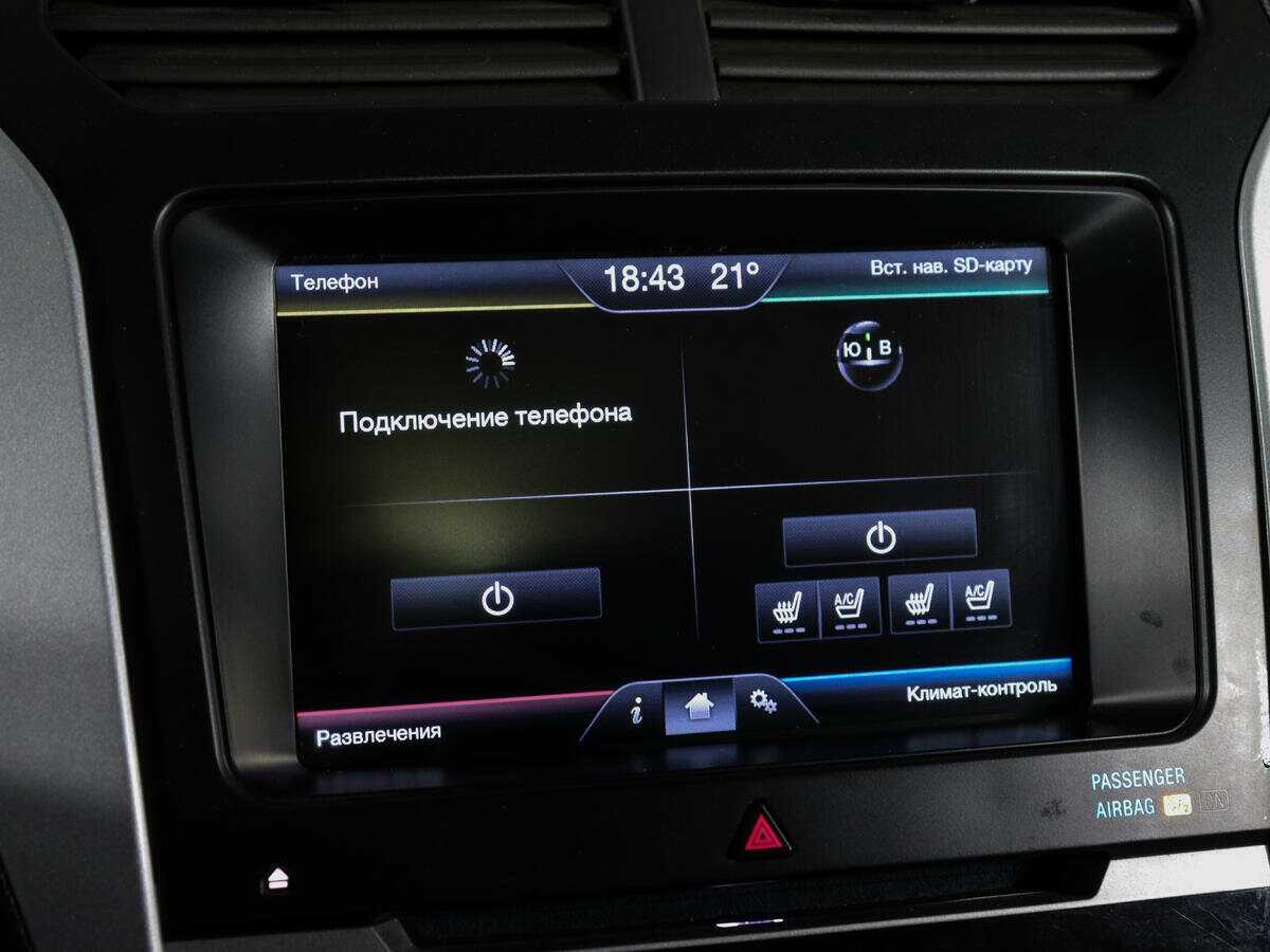 Ford Explorer 2014 года с пробегом. Фото: #24