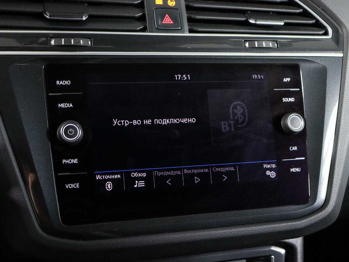 Volkswagen Tiguan 2019 года с пробегом. Фото: #20