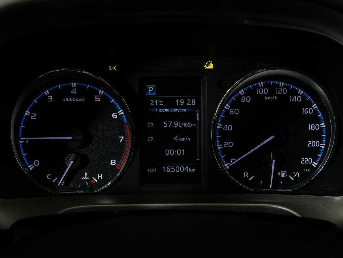 Б/У Тойота Рав4 2016 года. Фото: #10