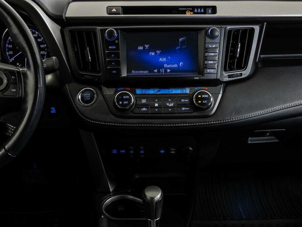 Б/У Тойота Рав4 2016 года. Фото: #12