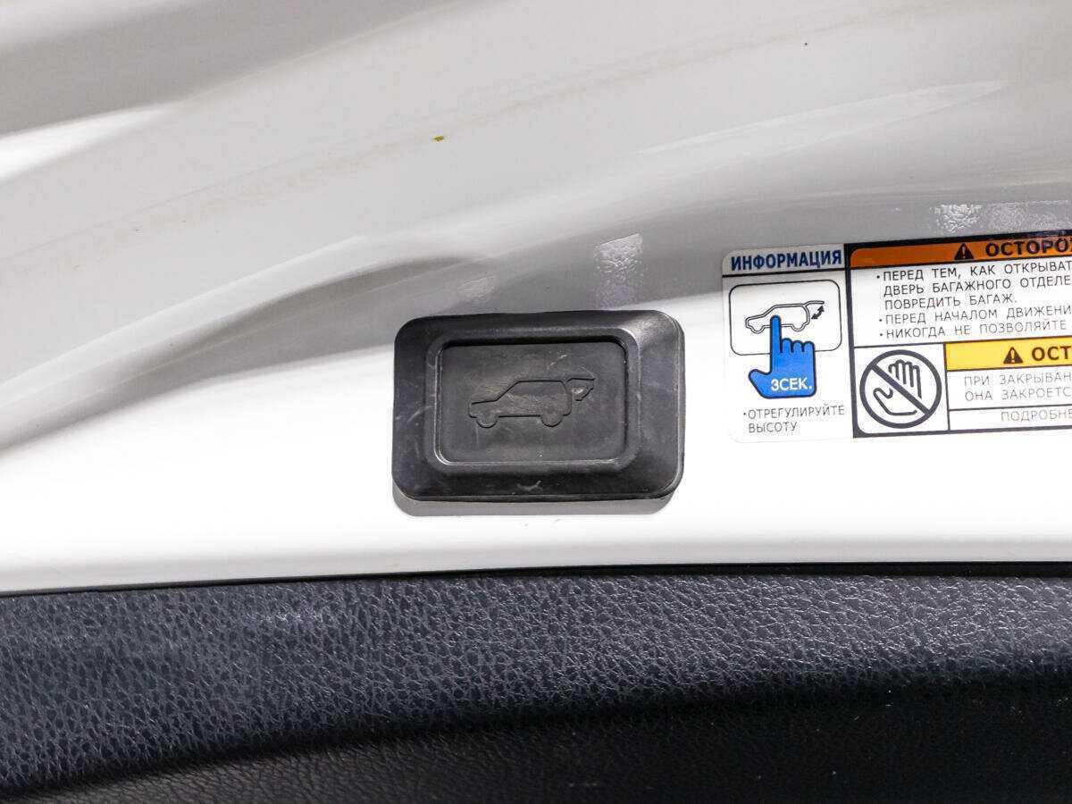 Б/У Тойота Рав4 2013 года. Фото: #14