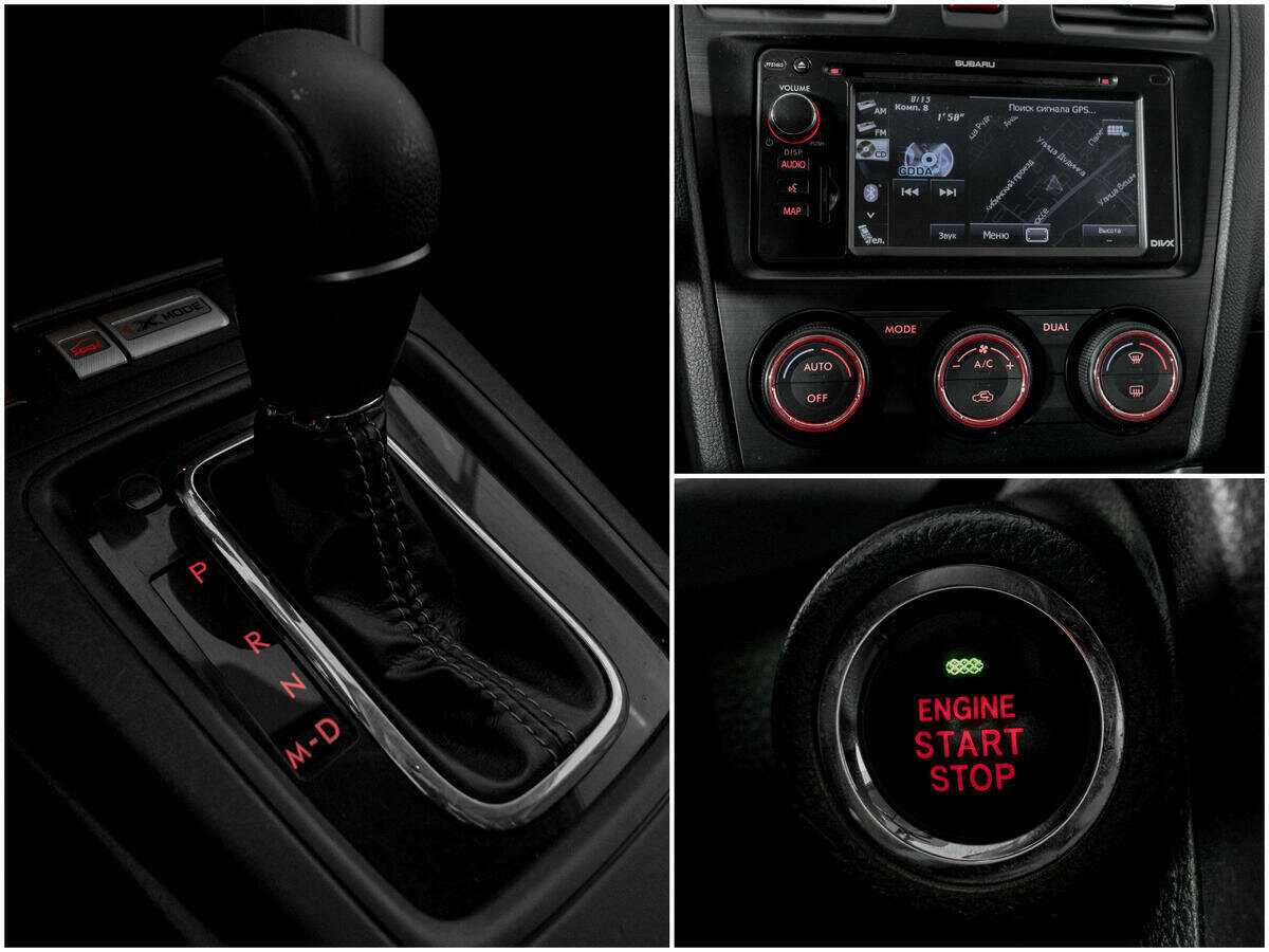 Subaru Forester 2014 года с пробегом. Фото: #12