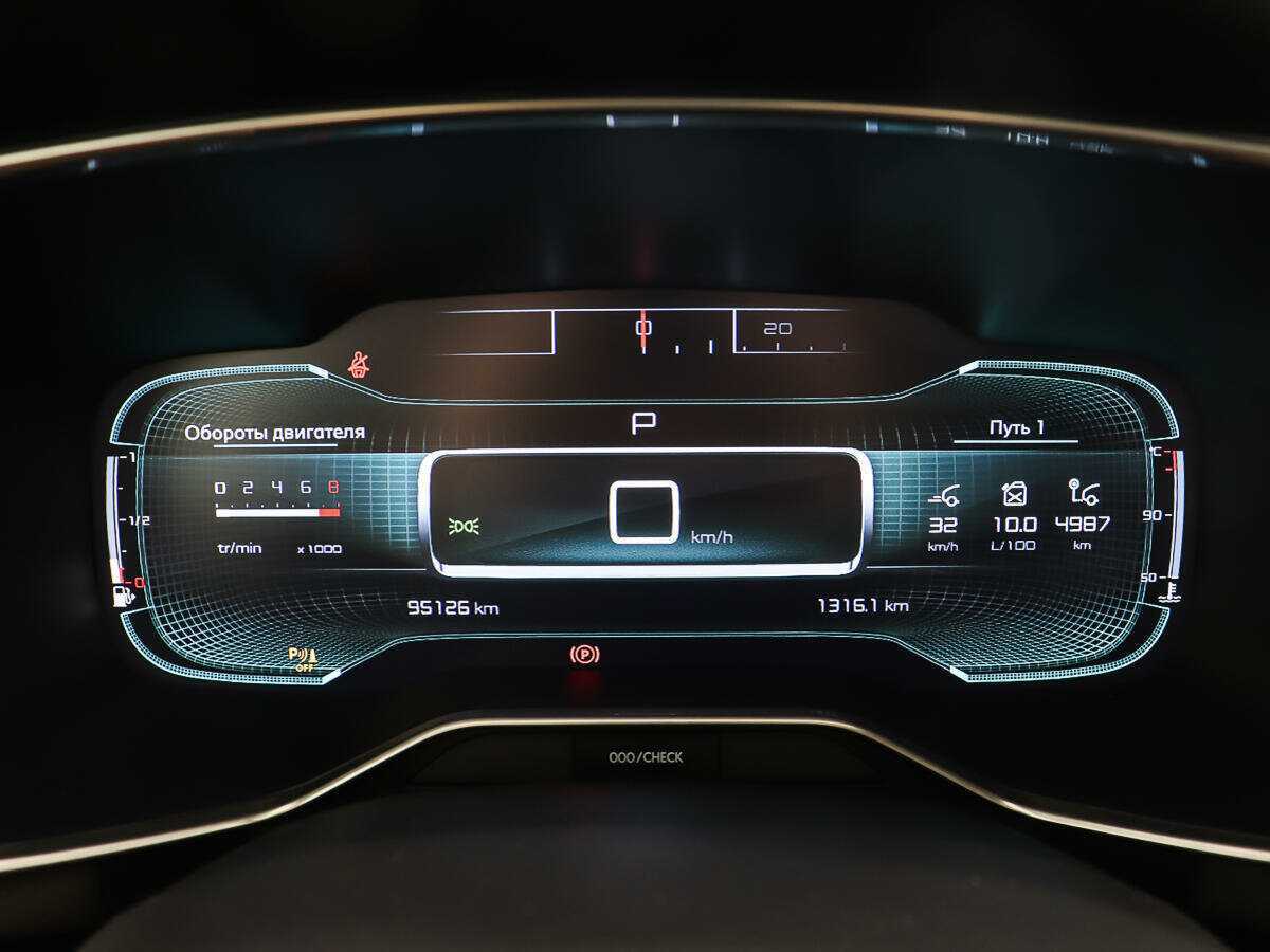 Б/У Ситроен Ц5 Эйркросс 2019 года. Фото: #14