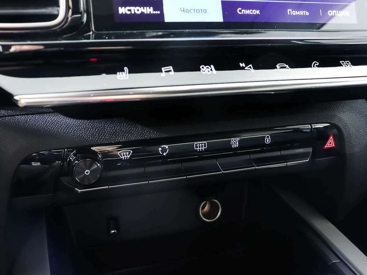 Б/У Ситроен Ц5 Эйркросс 2019 года. Фото: #18