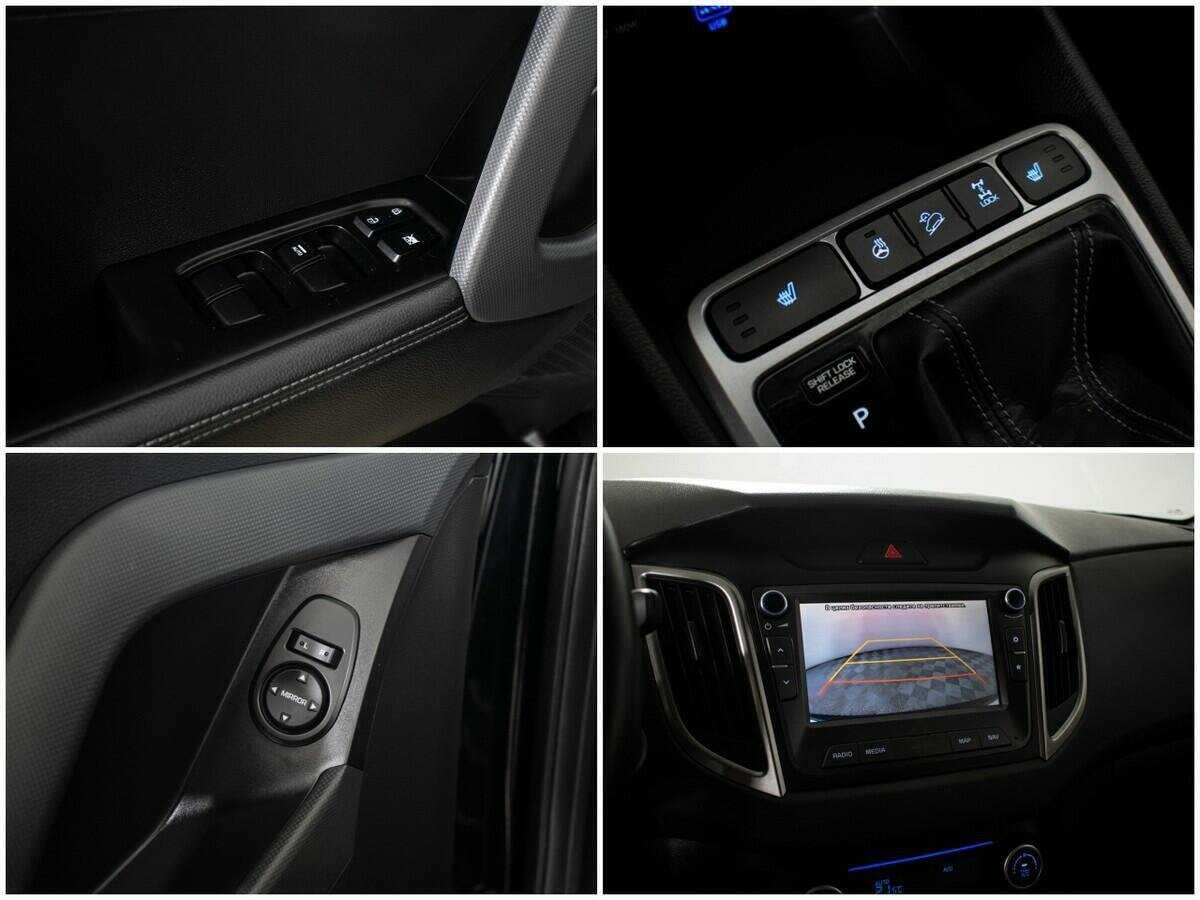 Б/У Хендай Крета 2020 года. Фото: #14