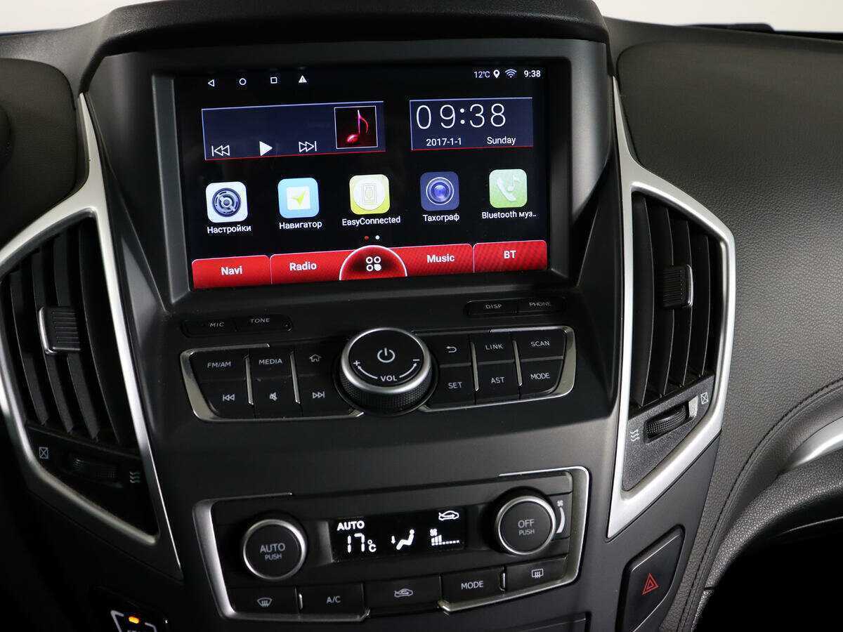 Б/У Дунфэн АИКС7 2017 года. Фото: #22