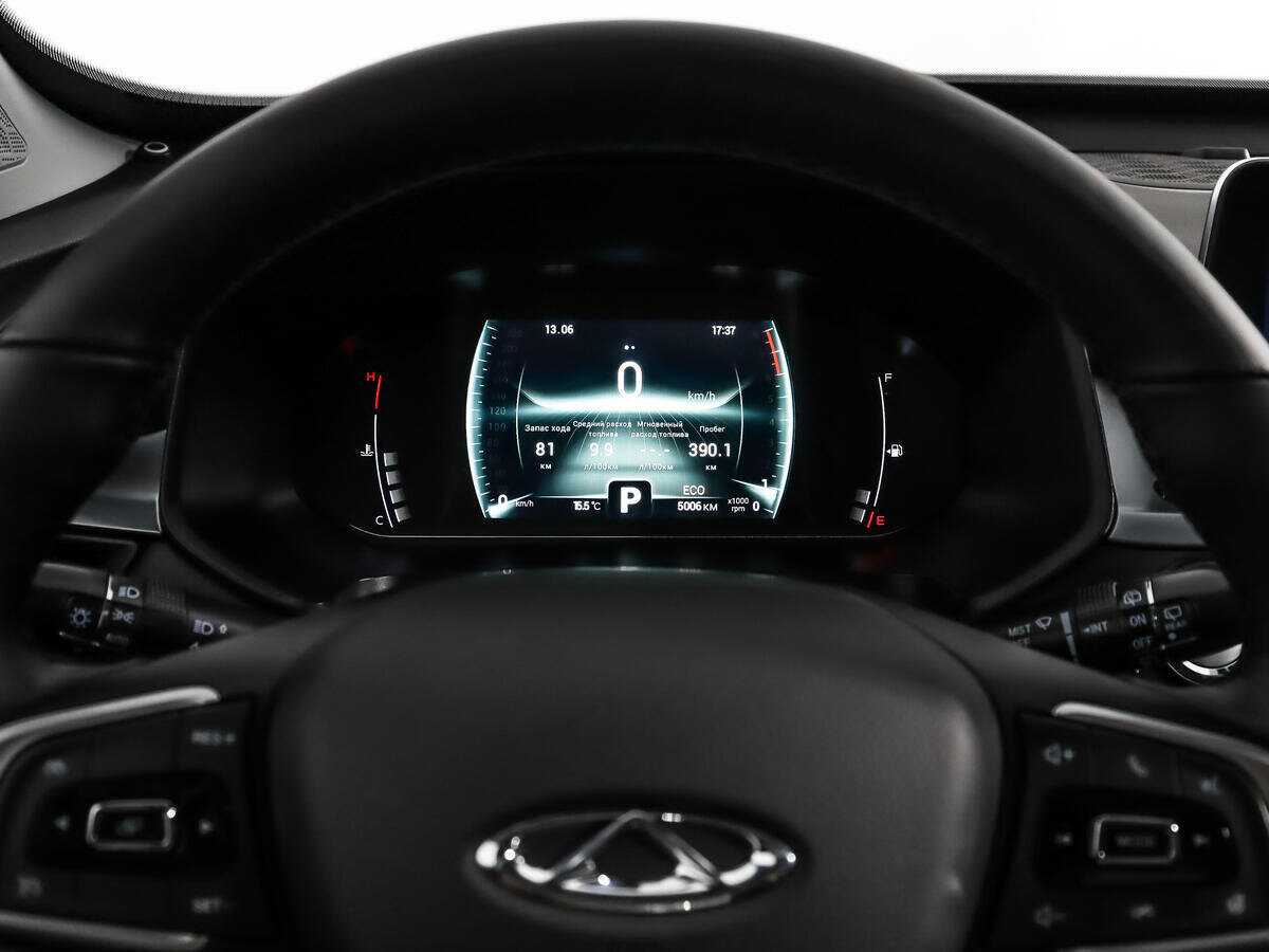 Б/У Чери Тигго 4 Про 2023 года. Фото: #18