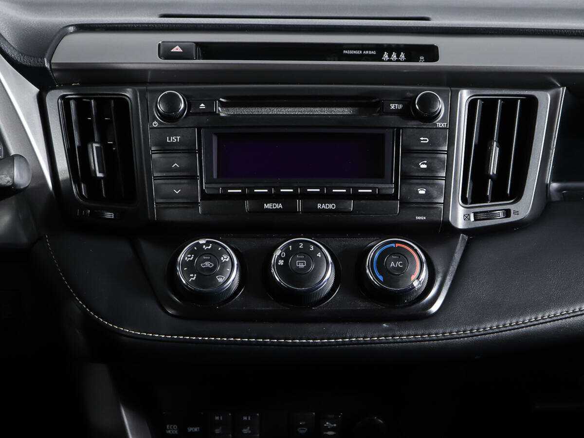 Б/У Тойота Рав4 2016 года. Фото: #11