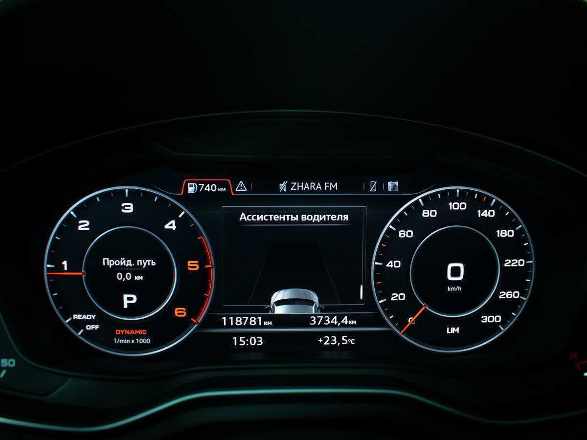 Audi A5 2017 года с пробегом. Фото: #6