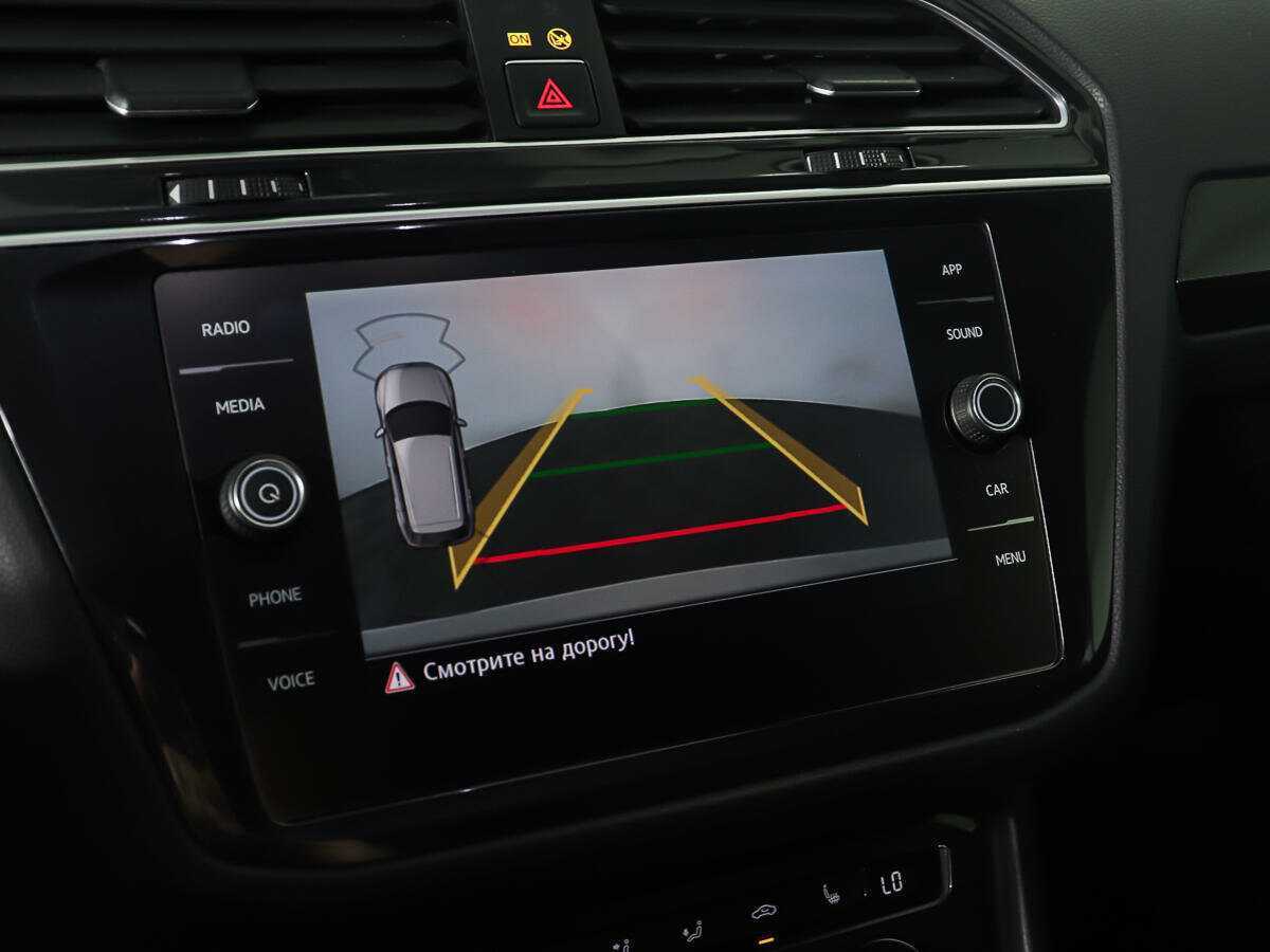 Б/У Фольксваген Тигуан 2017 года. Фото: #17