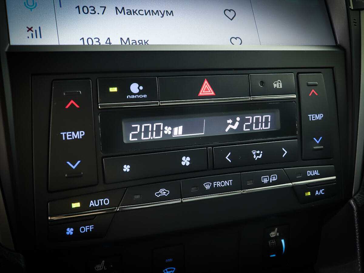 Б/У Тойота Камри 2017 года. Фото: #20