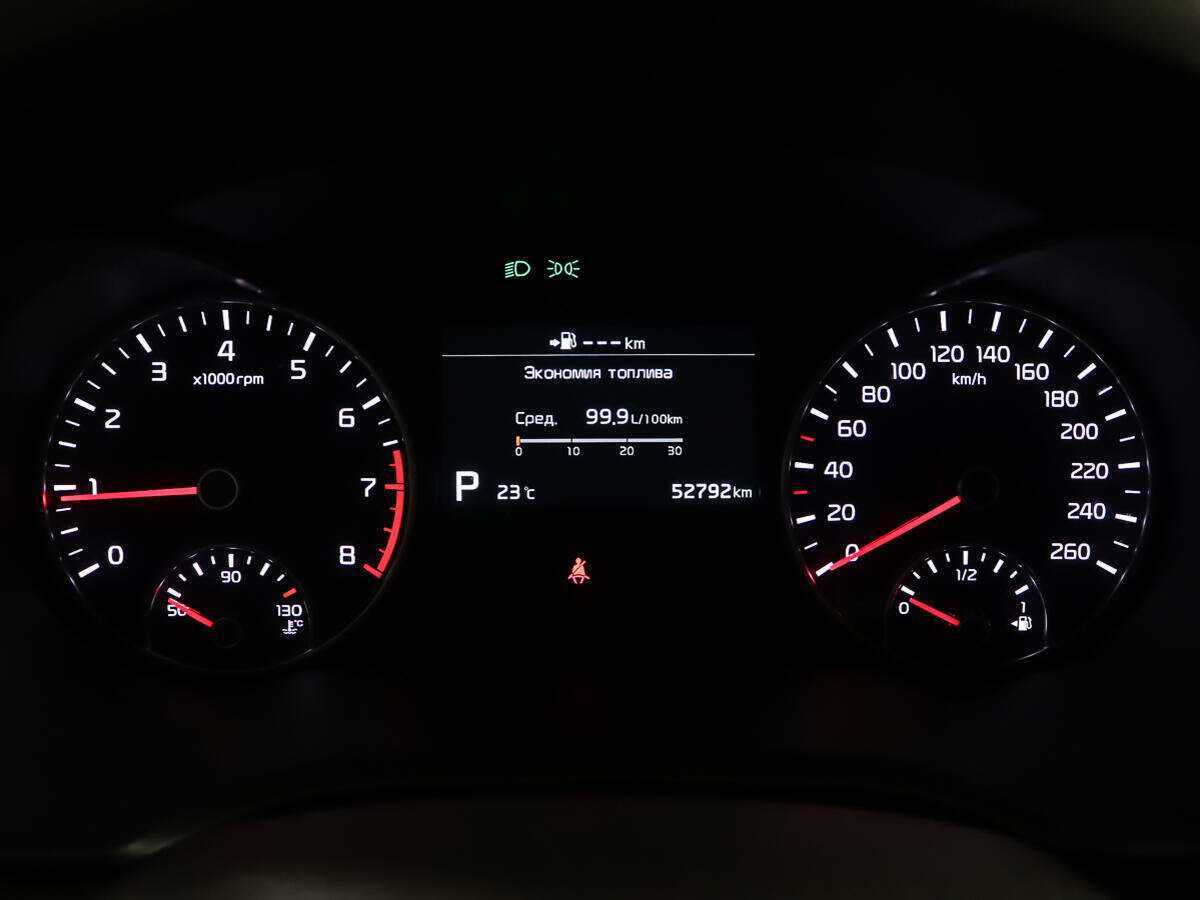 Б/У Киа Оптима 2019 года. Фото: #13