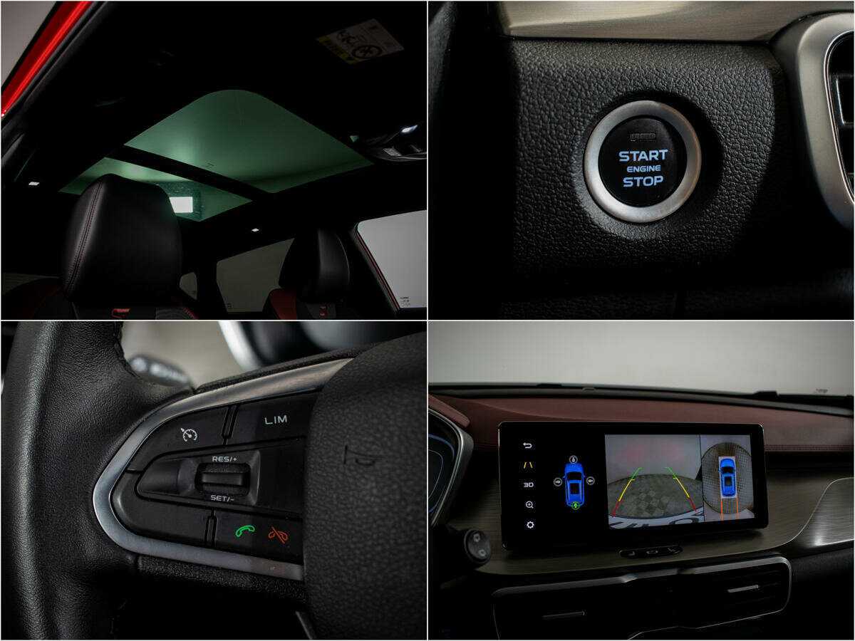 Б/У Джили Кулрэй 2023 года. Фото: #11