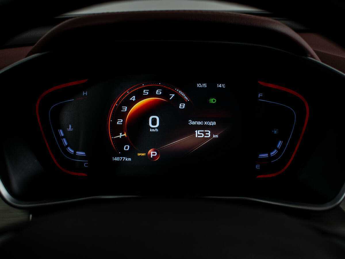 Б/У Джили Кулрэй 2023 года. Фото: #9