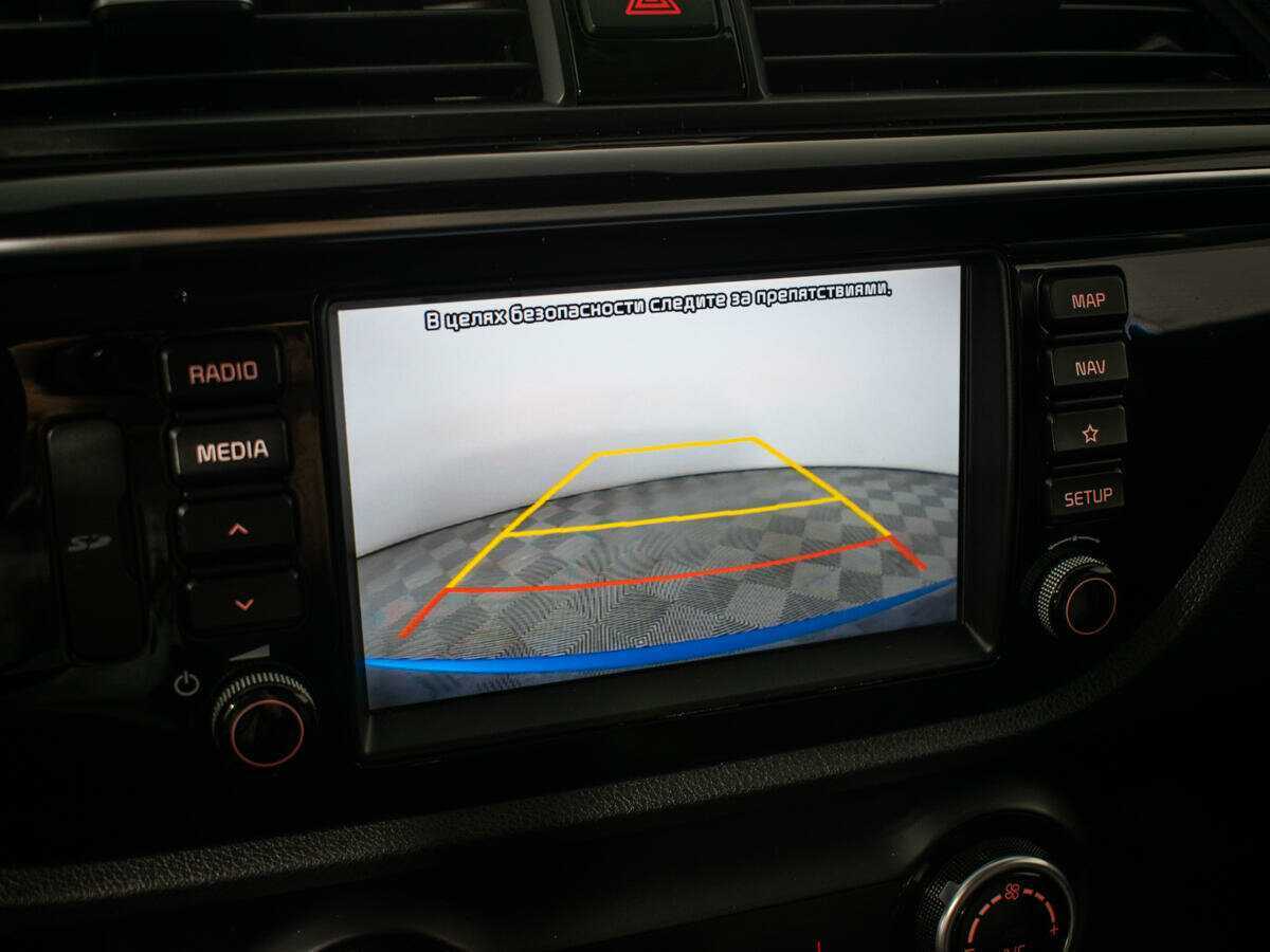 Б/У Киа Рио 2017 года. Фото: #11