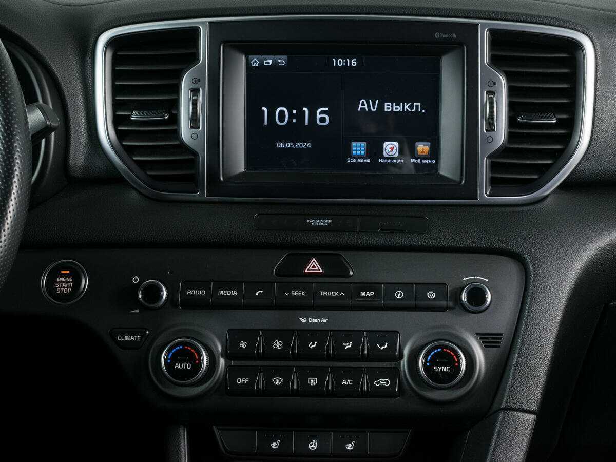 Б/У Киа Спортейдж 2017 года. Фото: #9