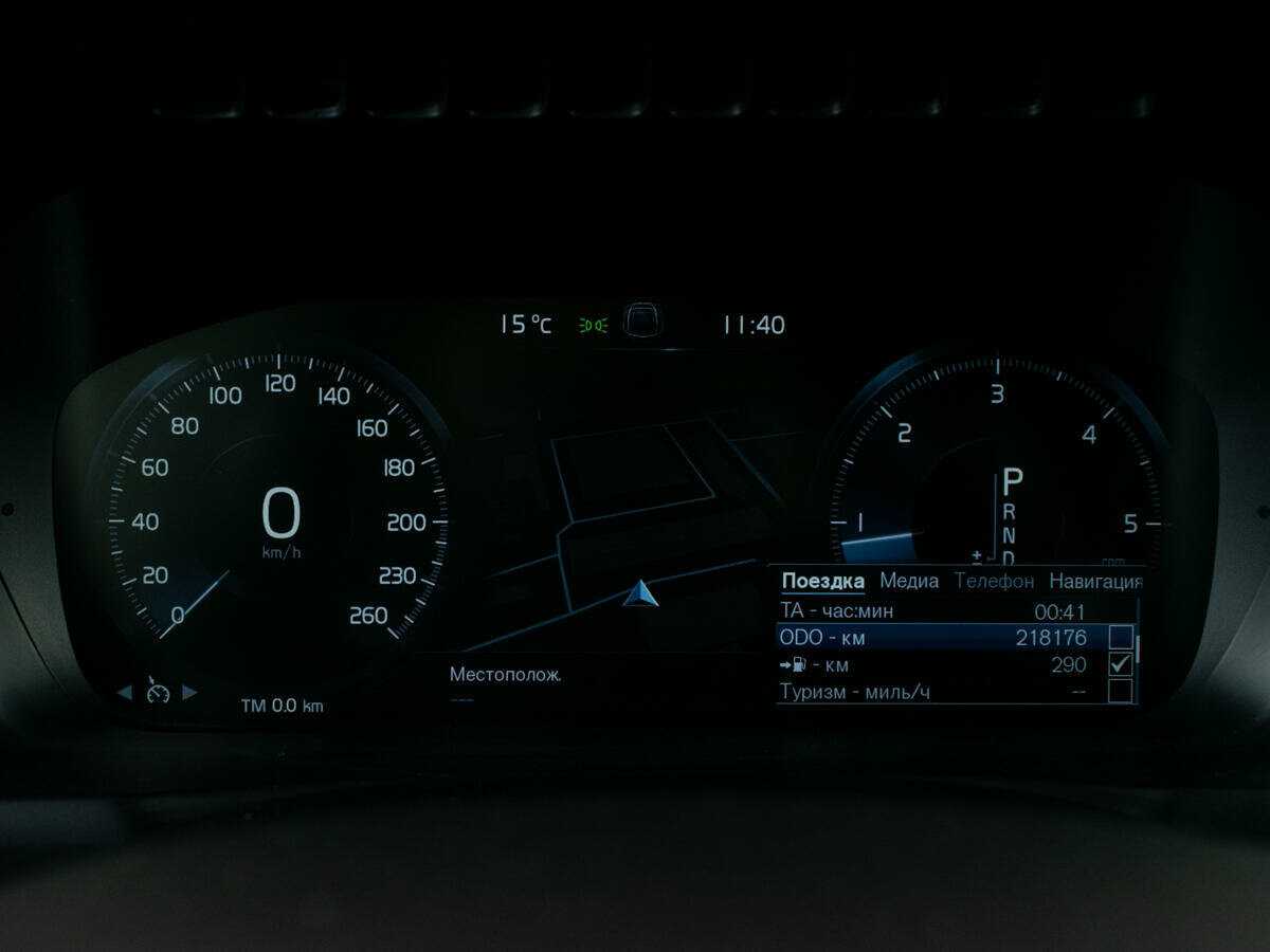 Volvo XC90 2016 года с пробегом. Фото: #13