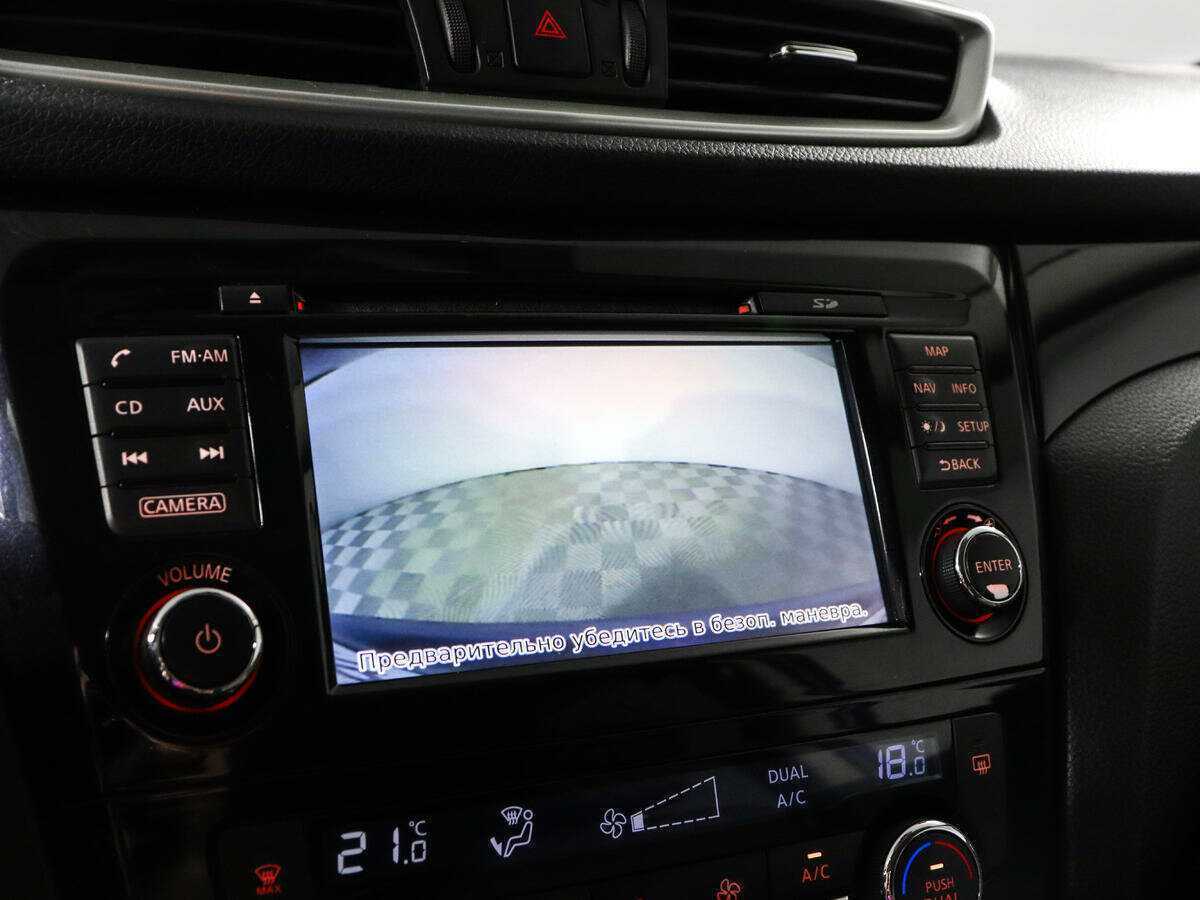 Б/У Ниссан Кашкай 2016 года. Фото: #14