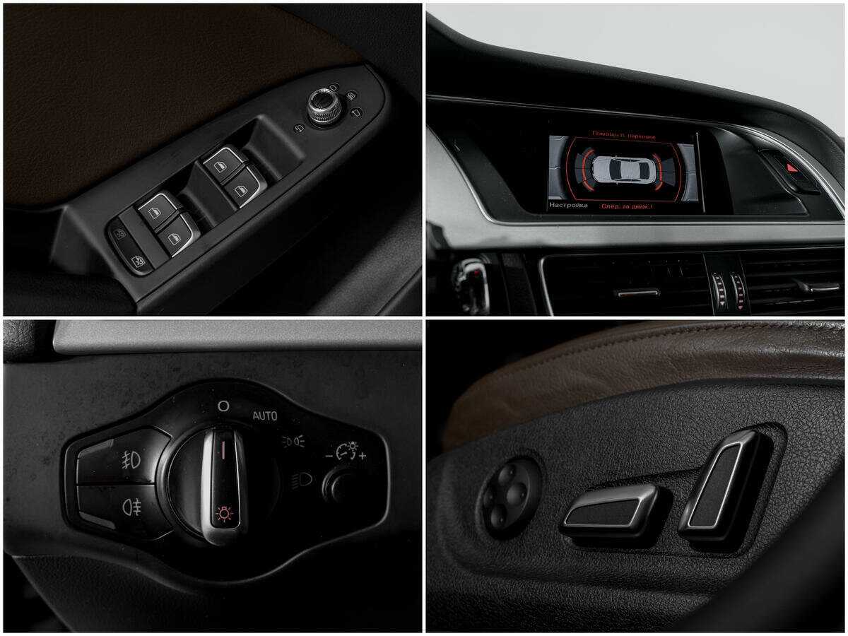 Audi A5 2015 года с пробегом. Фото: #13