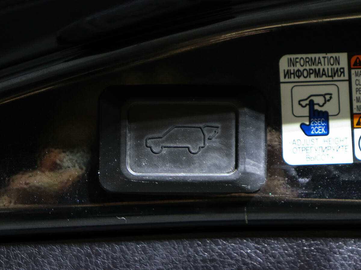 Б/У Тойота Рав4 2015 года. Фото: #14