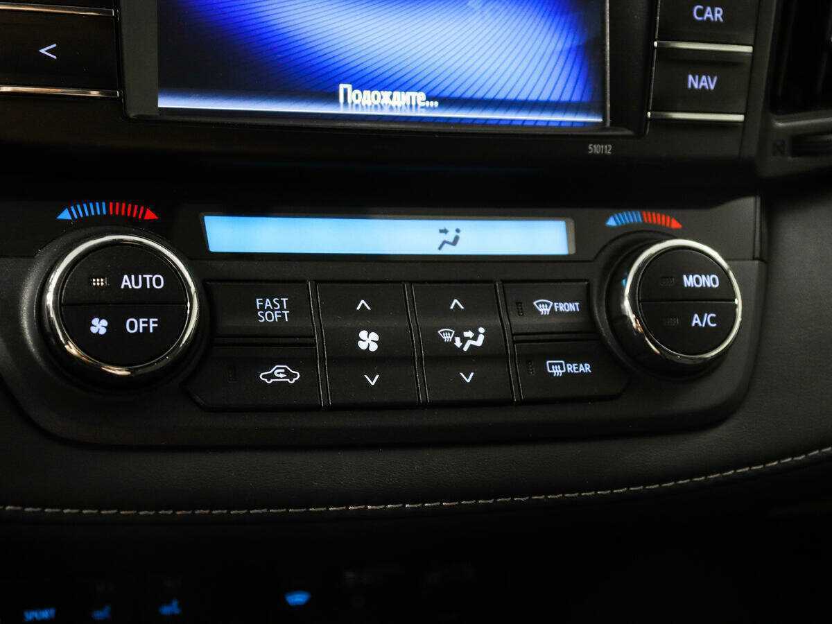 Б/У Тойота Рав4 2016 года. Фото: #15