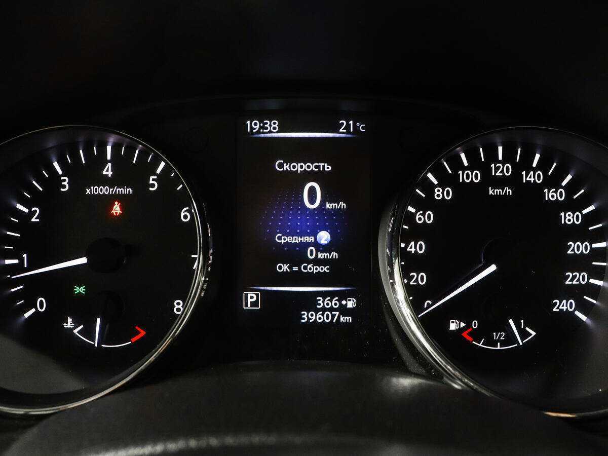 Б/У Ниссан Икс-Трейл 2019 года. Фото: #10