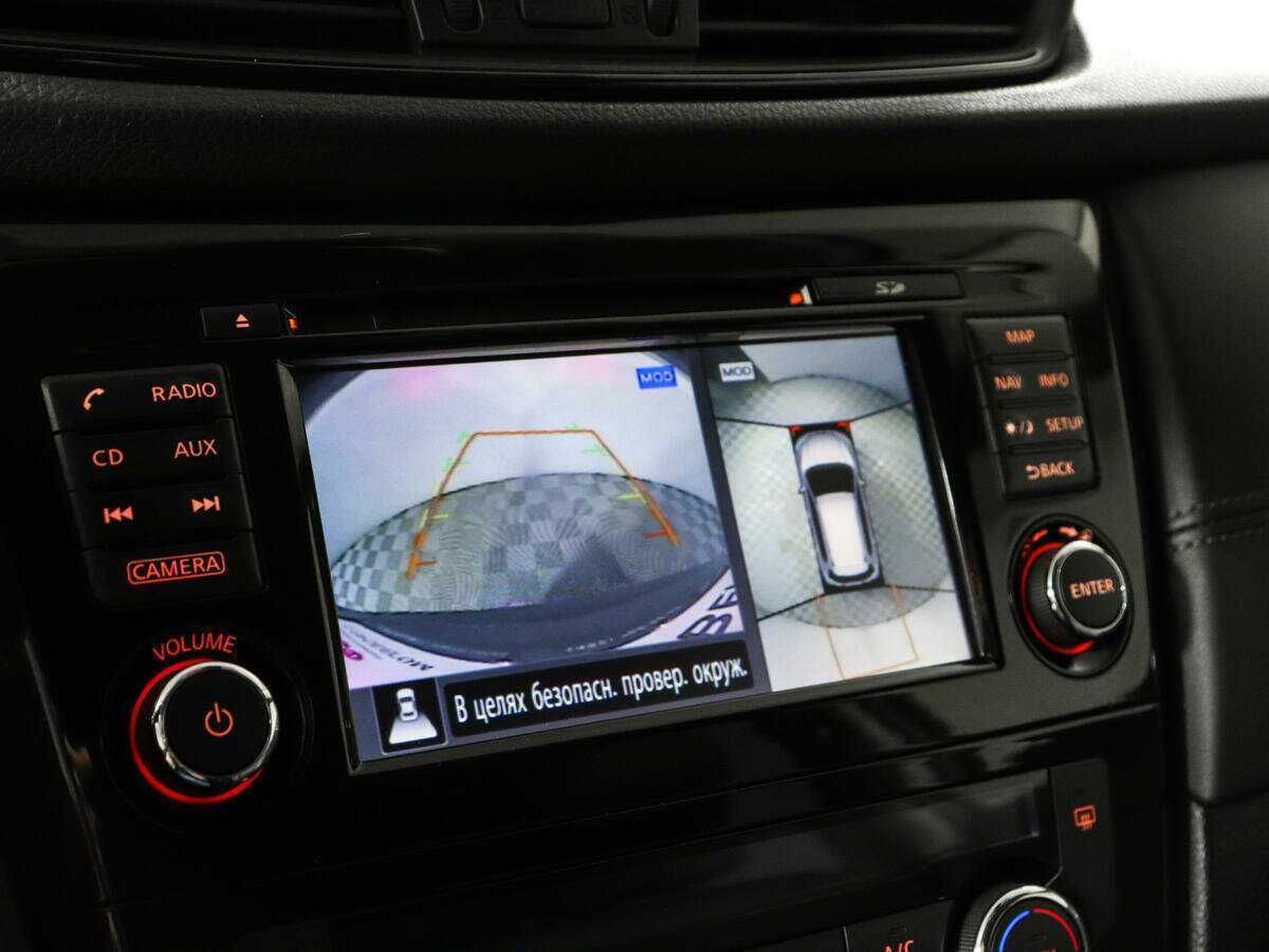 Б/У Ниссан Икс-Трейл 2019 года. Фото: #14