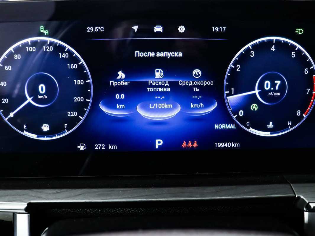 Chery Tiggo 8 Pro Max 2023 года с пробегом. Фото: #9