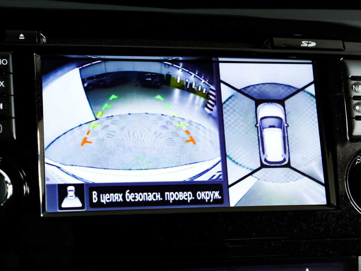 Б/У Ниссан Икс-Трейл 2017 года. Фото: #12