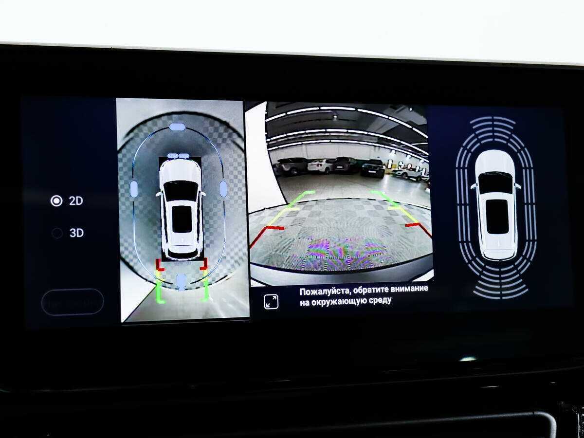 EXEED TXL 2020 года с пробегом. Фото: #13