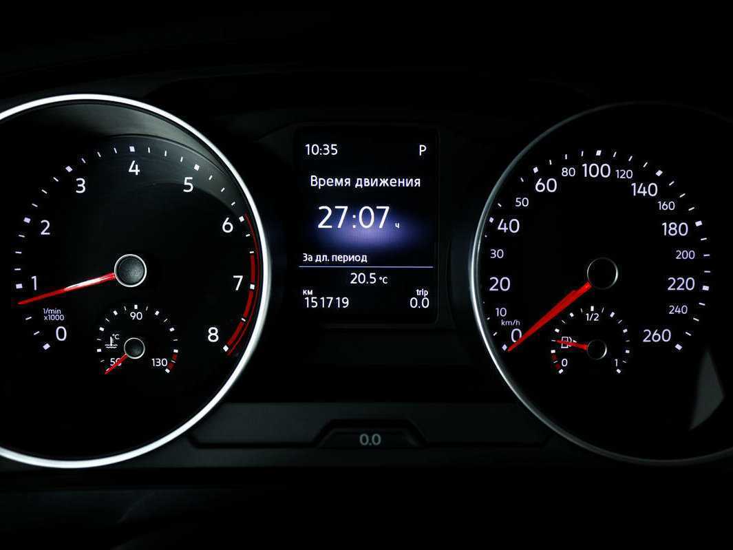 Б/У Фольксваген Тигуан 2017 года. Фото: #9