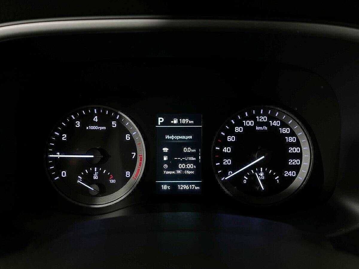 Б/У Хендай Туксон 2018 года. Фото: #8