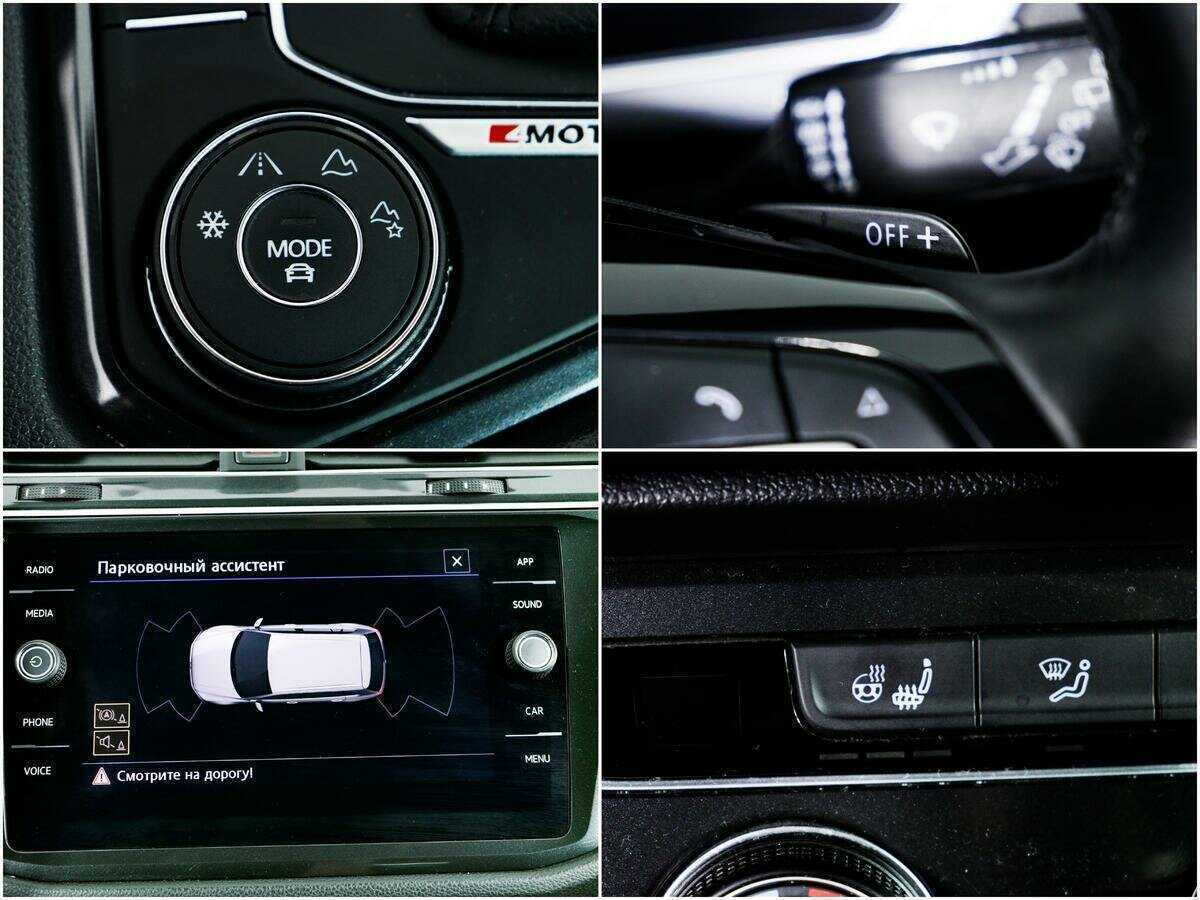 Б/У Фольксваген Тигуан 2017 года. Фото: #13