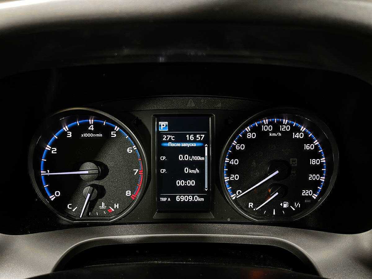 Б/У Тойота Рав4 2016 года. Фото: #8