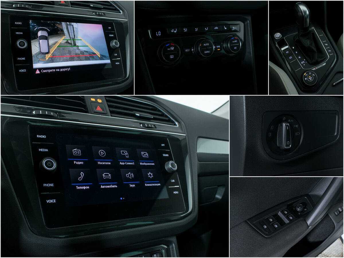 Volkswagen Tiguan 2020 года с пробегом. Фото: #14