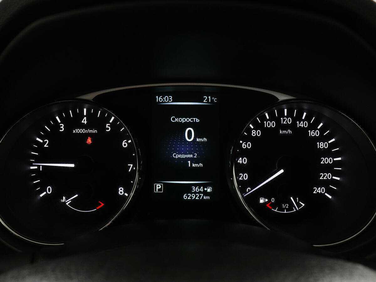 Nissan X-Trail 2015 года с пробегом. Фото: #6