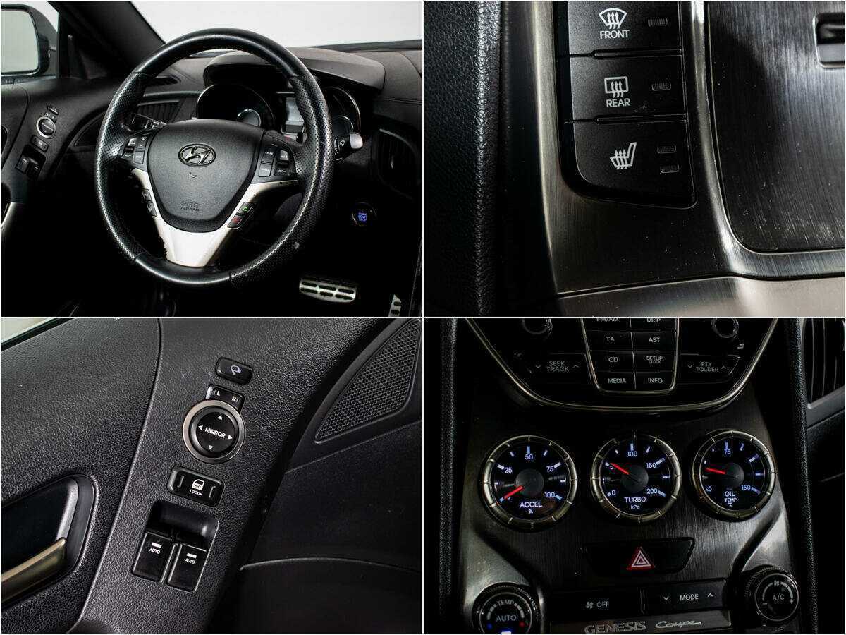 Hyundai Genesis Coupe 2012 года с пробегом. Фото: #10