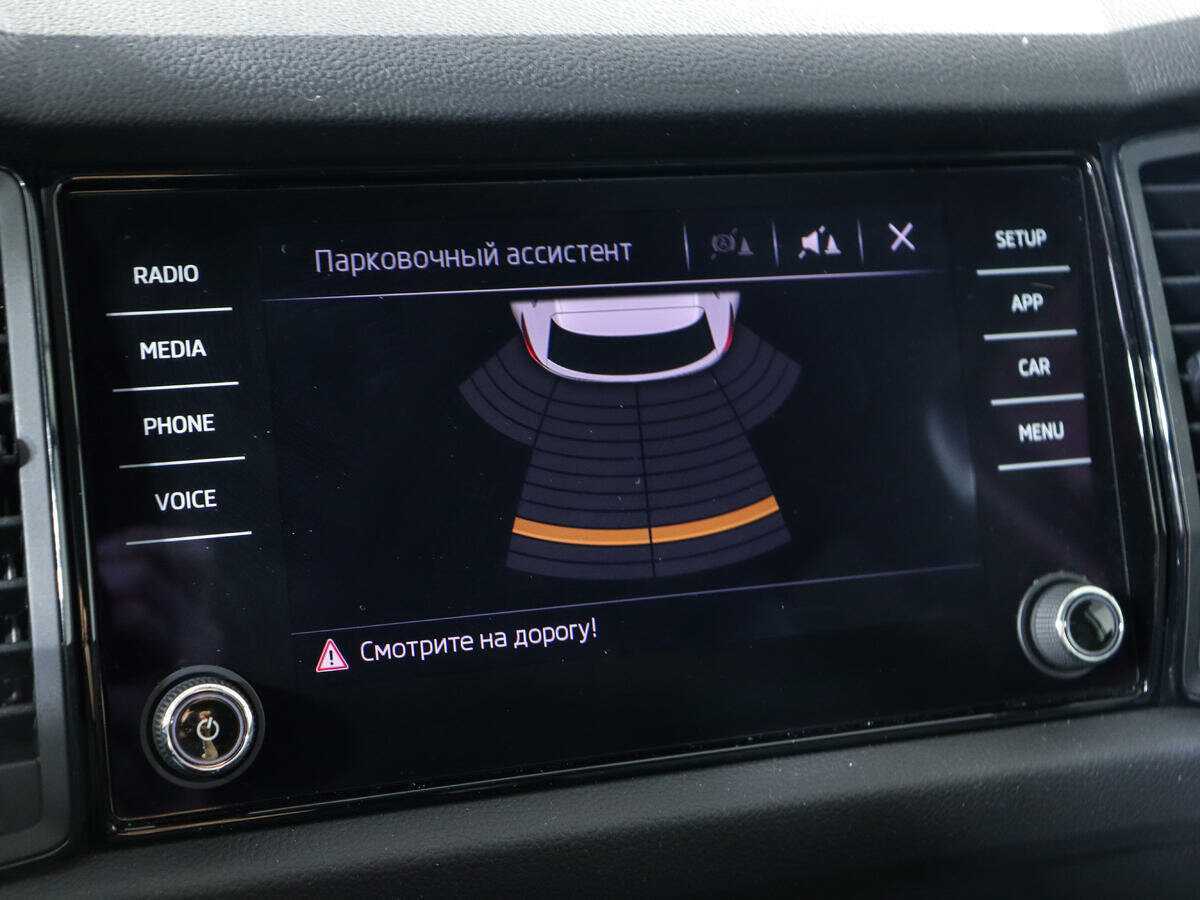 Skoda Kodiaq 2018 года с пробегом. Фото: #13