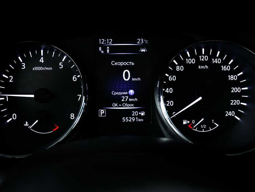 Б/У Ниссан Кашкай 2020 года. Фото: #9