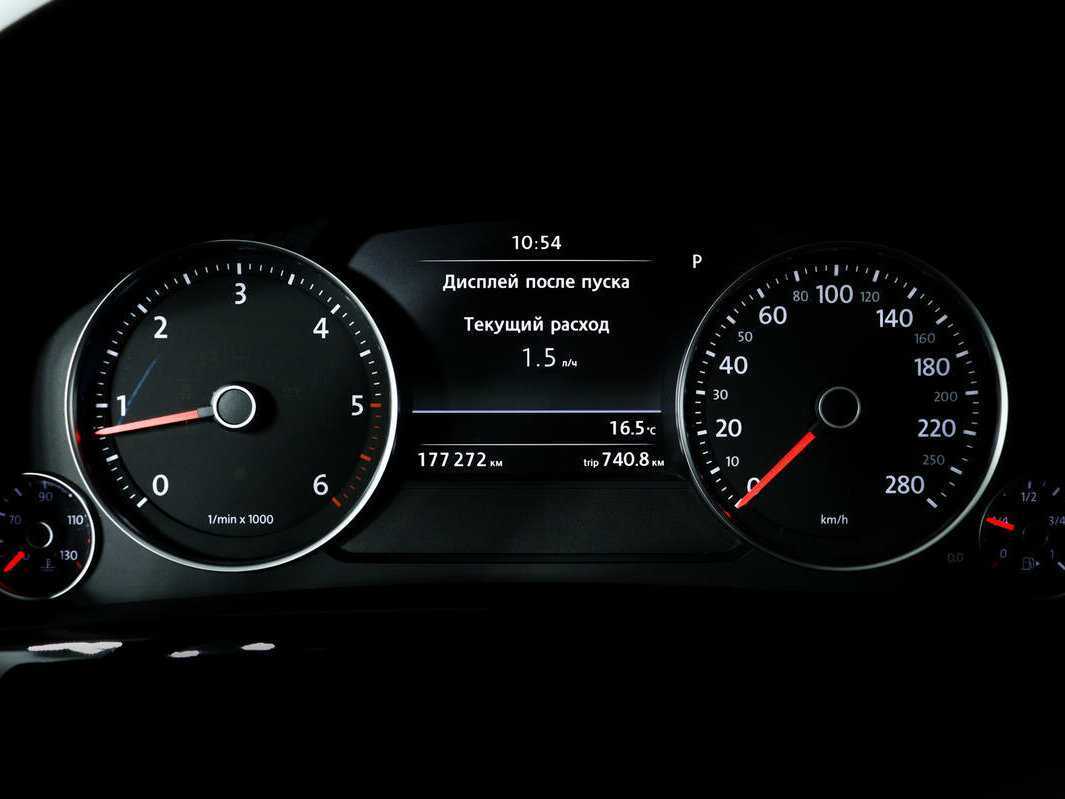 Б/У Фольксваген Туарег 2012 года. Фото: #9