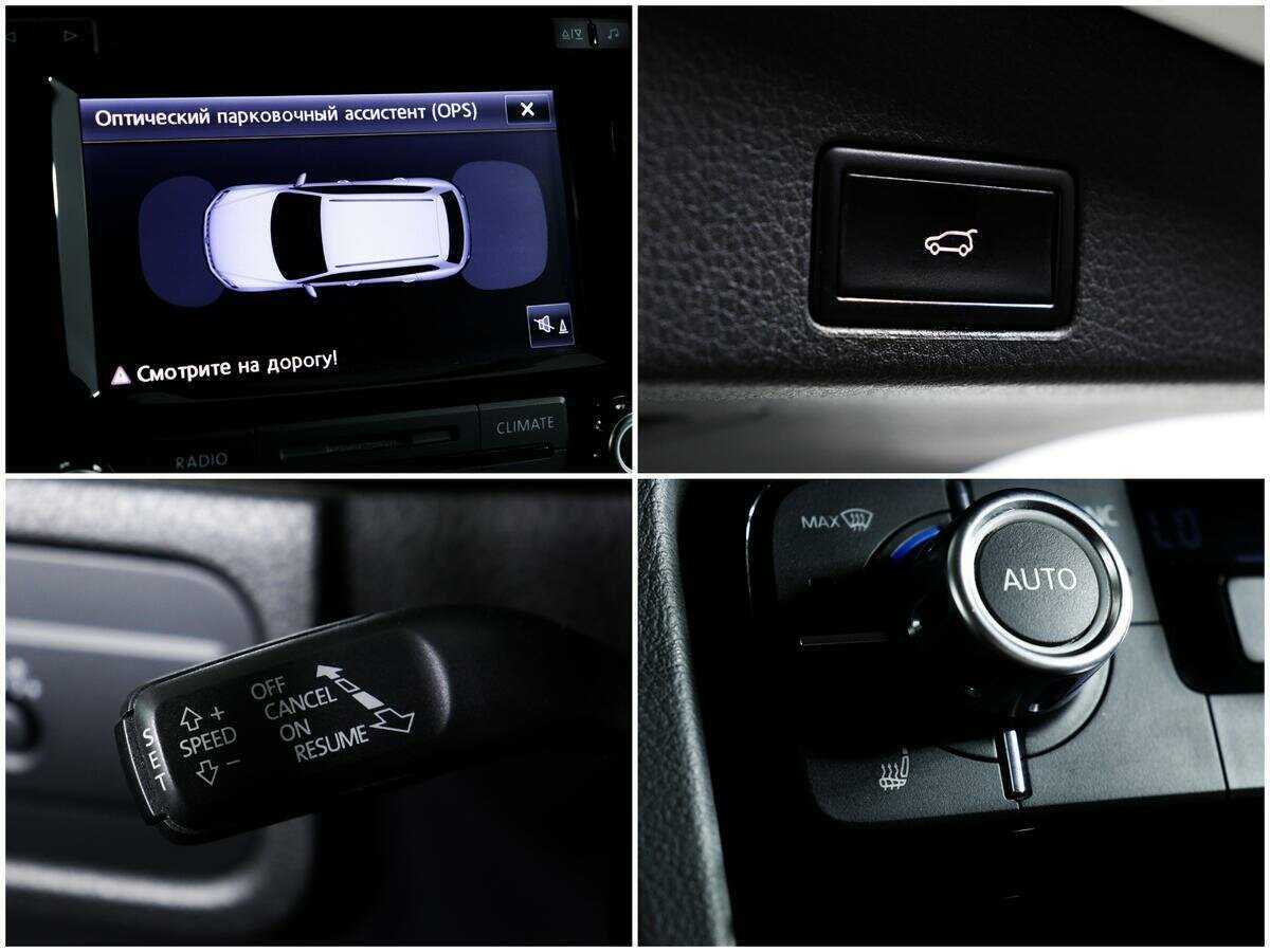 Б/У Фольксваген Туарег 2012 года. Фото: #13