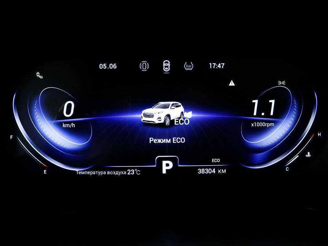 Б/У Чери Тигго 8 Про 2021 года. Фото: #9