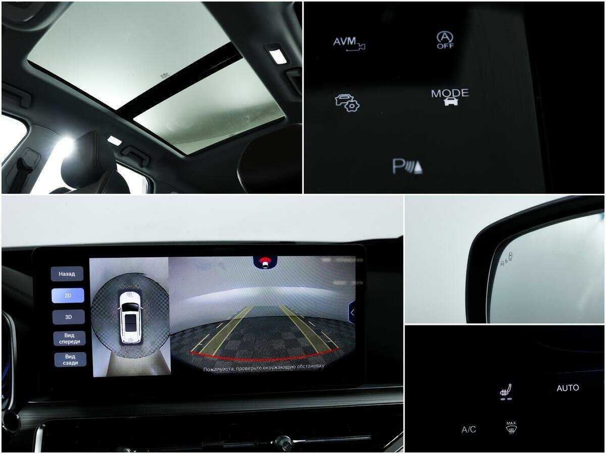 Б/У Чери Тигго 8 Про 2021 года. Фото: #15