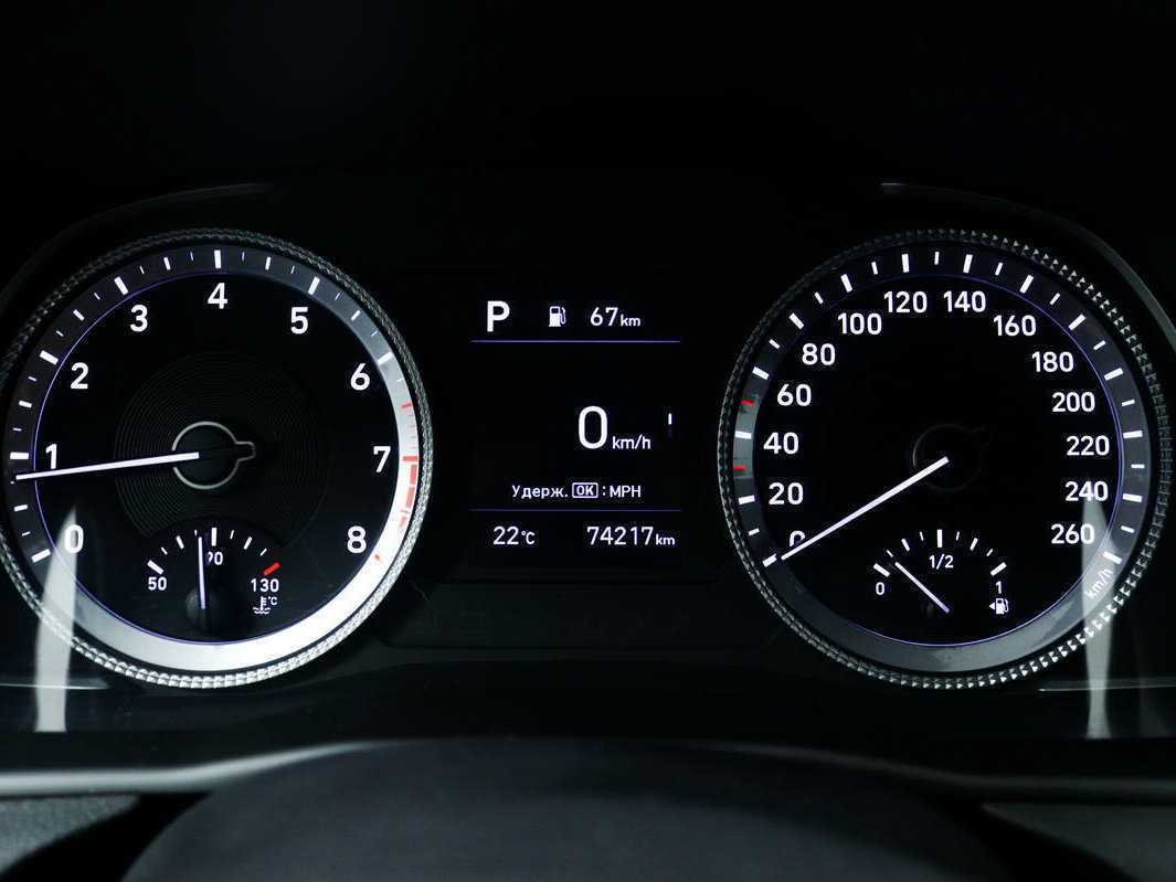 Б/У Хендай Соната 2020 года. Фото: #9