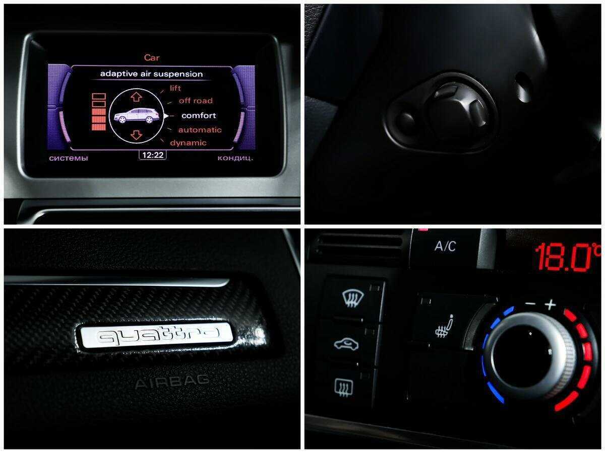 Audi Q7 2013 года с пробегом. Фото: #11